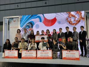 APLF ASEAN 2023